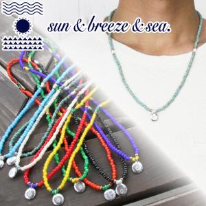 sun&breeze&sea. サン&ブリーズ&シー ビーズネックレス メンズ レディース NECKLACE｜maniac