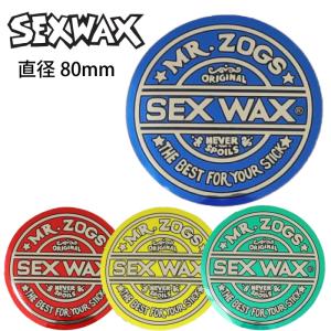 SEXWAX セックスワックス ステッカー CIRCLE METALLIC 80mm シールタイプ