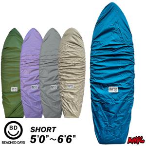 デッキカバー ５’０”-６’６” ショートボード用 フィッシュボード用 サーフボードカバー BEACHED DAYS ビーチドデイズ DECK COVER - SHORT ワックスガード｜maniac