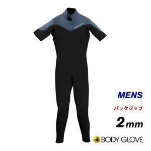ウェットスーツ シーガル BODY GLOVE ボディーグローブ ウエットスーツ メンズ FUSION SERIES TB2020 2/2シーガル BZ バックジップ｜マニアック Yahoo!店