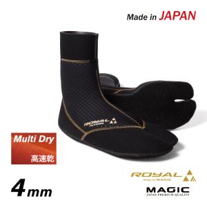 MAGIC マジック ４mm サーフブーツ Royal HYB SPLIT SOX 二股タイプ ロイヤルハイブリッドスプリットソックス ４mmブーツ ソックスブーツ｜maniac