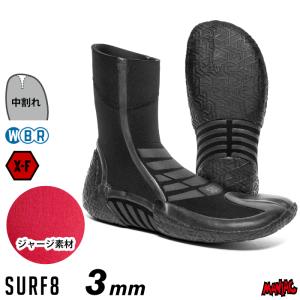 SURF8 ブーツ ３mm サーフブーツ サーフエイト 83F1W4 ３mmスプリットソールブーツ X-FLEXジャージ 中割れ ３mmブーツ｜maniac