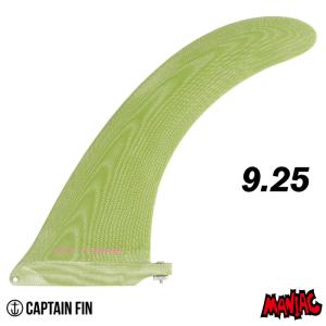 ロングボード センターフィン サーフィン キャプテンフィン CAPTAIN FIN CO. ALEX KNOST BMT SUPER FLEX V2 ９.２５ アレックスノスト スーパーフレックス｜maniac