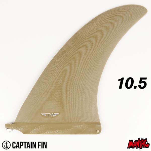 ロングボード センターフィン サーフィン キャプテンフィン CAPTAIN FIN CO. TYLE...