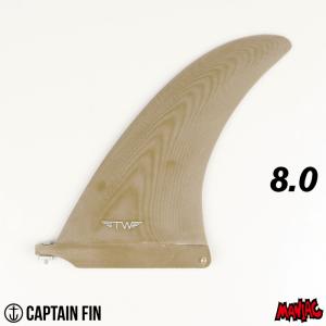 ロングボード センターフィン サーフィン キャプテンフィン CAPTAIN FIN CO. TYLER WARREN TAPERED ８.０ OLIVE タイラーウォーレン テーパード｜maniac