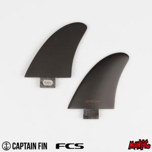 CAPTAIN FIN（キャプテンフィン） サーフィン フィン ツインフィン