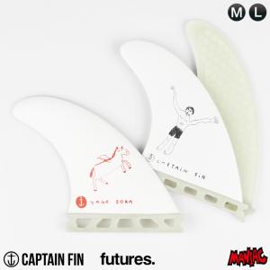 CAPTAIN FIN（キャプテンフィン） ショートボード用フィン CAPTAIN FIN