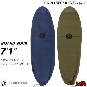 サーフボード ソフトケース クリエイチャー CREATURES クリエーチャー ミッドレングス用 ７.１ HARD WEAR Collection BOARD SOCK ７’１”｜maniac