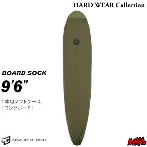 サーフボード ソフトケース クリエイチャー CREATURES クリエーチャー ロングボード用 ９.６ HARD WEAR Collection BOARD SOCK ９’６”｜maniac