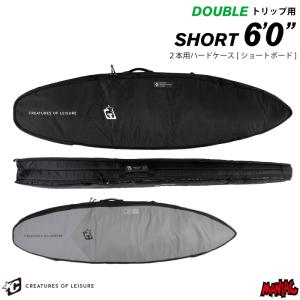 サーフボード ハードケース クリエイチャー CREATURES クリエーチャー ショートボード用 ６.０ ダブル DOUBLE SHORTBOARD ６’０”｜maniac