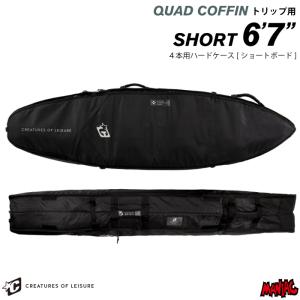 特価/最終値下げ❗️DESTINATION TACODOUBLEサーフボードケース Amazon | サーフボードケース DESTINATION ディスティネーション