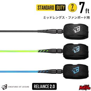 リーシュコード クリエイチャー サーフィン 7ft CREATURES RELIANCE2.0 STANDARD DUTY 7フィート リライアンス2.0 スタンダードデューティー