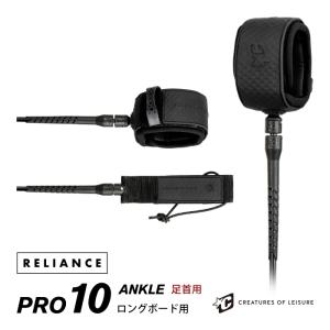 サーフィン用ワックスシート ロングボード用 CRYSTAL GRIP 3.0 BLACK