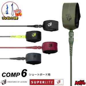 リーシュコード クリエイチャー サーフィン CREATURES クリエーチャー