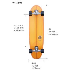 carver カーバー スケートボード CXト...の詳細画像1