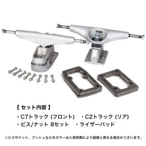 carver カーバー スケートボード C7ト...の詳細画像1