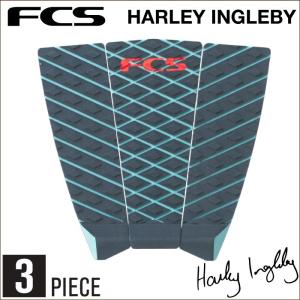 デッキパッド ロングボード用 FCS エフシーエス HARL...