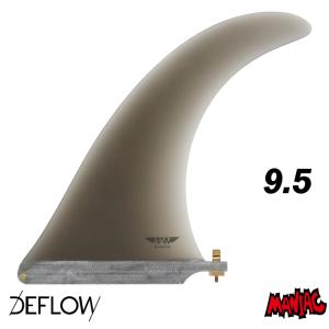 ロングボード センターフィン シングルフィン DEFLOW デフロウ デフロー TW TAPERED RAKE FIN ９.５” タイラーウォーレン｜maniac