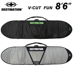 サーフボードケース DESTINATION デスティネーション ファンボード用 ブイカット デイバッグ デイトラベル ８’６” V-CUT DAY TRAVEL FUNBOARD｜maniac