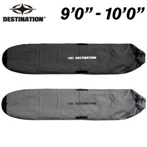 DESTINATION デスティネーション ロングボード用 Longboard Sock ロングソフトケース ９’０” - １０’０”