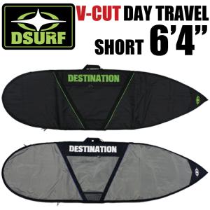 DESTINATION ディスティネーション V-CUT DAY BAG LONG BOARD LZ 9'2