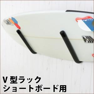 SURFER’S STAND PORTABLE (サーファーズスタンド ポータブル) ボードラックV｜maniac
