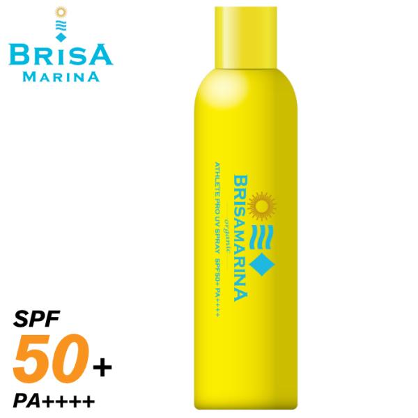 BRISA MARINA ブリサマリーナ 日焼け止め UVスプレー SPF50+ PA++++ アス...