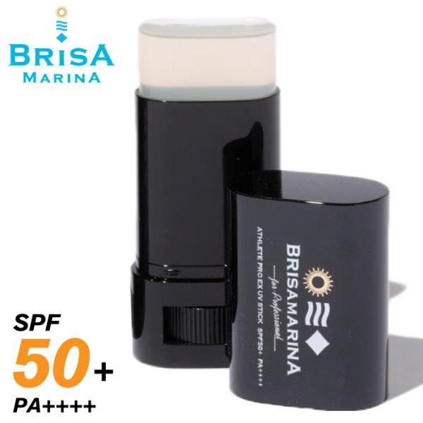 BRISA MARINA ブリサマリーナ 日焼け止め EX UVスティック SPF50+ PA+++...