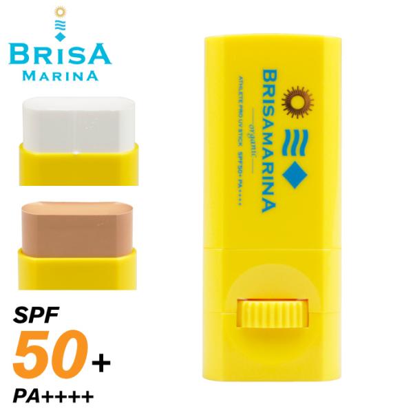 BRISA MARINA ブリサマリーナ 日焼け止め UVスティック SPF50+ PA++++ ロ...