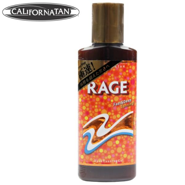 サンオイル タンニング CALIFORNIA TAN カリフォルニアタン RAGE GEL レイジジ...