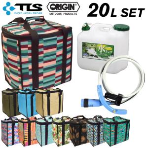 ポリタンク シャワーのランキングtop100 人気売れ筋ランキング Yahoo ショッピング