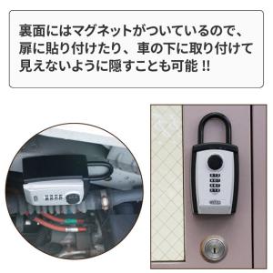 サーフィン キーボックス ダイヤル式 暗証番号...の詳細画像1