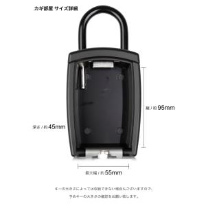 サーフィン キーボックス ダイヤル式 暗証番号...の詳細画像3