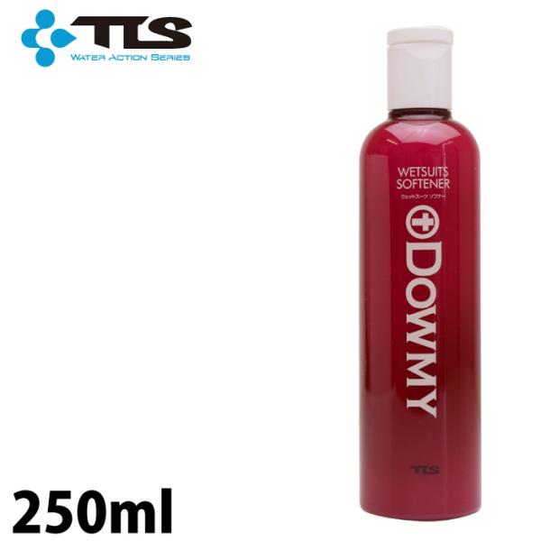 TOOLS ツールス ウェットスーツ用ソフナー コンディショナー Dowmy ダウミー 250ml