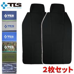 同色２枚セット TOOLS ツールス WET SUITS ウエットスーツシートカバー 防水 カーシート｜maniac