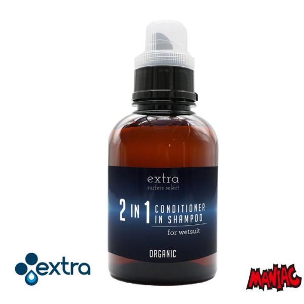 EXTRA エクストラ コンディショナー イン シャンプー ２ IN １ CONDITINER IN...