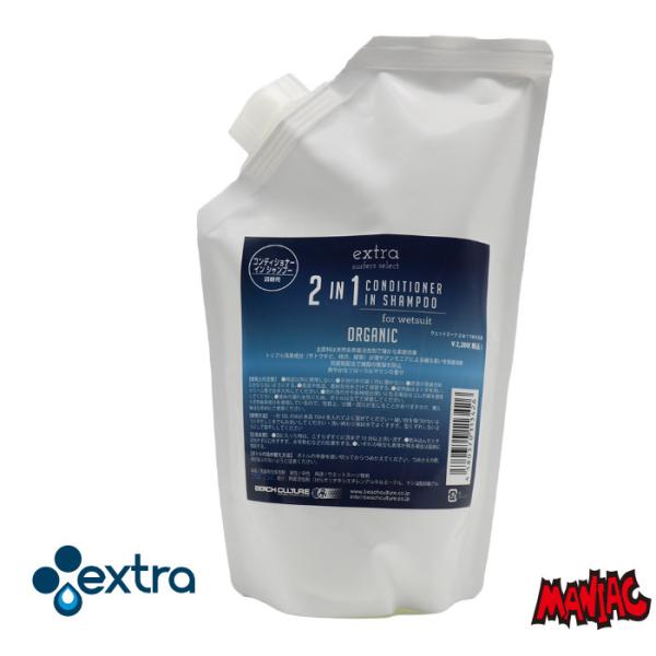 EXTRA エクストラ コンディショナー イン シャンプー 詰め替え用 ２ IN １ CONDITI...