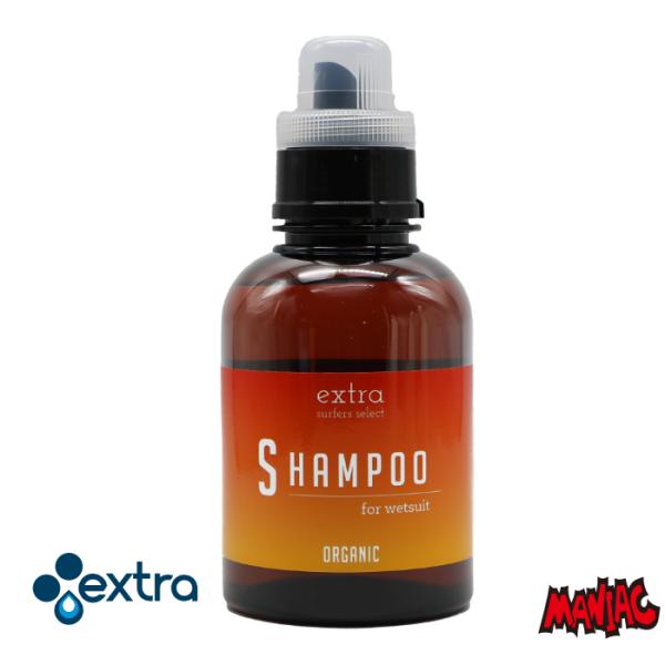 EXTRA エクストラ シャンプー SHAMPOO ウェットスーツ用