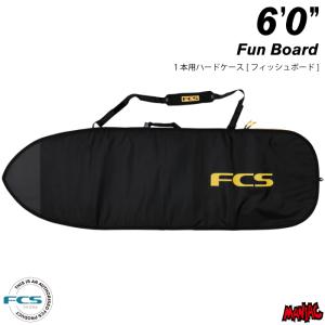 サーフボード ハードケース FCS エフシーエス ６.０ フィッシュボード用 クラシック ファンボード CLASSIC Fun Board ６’０” BLACK/MANGO ブラック/オレンジ｜maniac