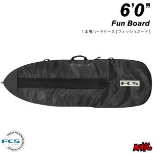 サーフボード ハードケース FCS エフシーエス ６.０ フィッシュボード用 デイ ファンボード 3DXFIT DAY Fun Board ６’０”｜maniac