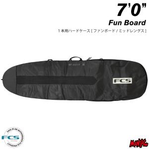 サーフボード ハードケース FCS エフシーエス ７.０ ミッドレングス用 デイ 3DXFIT DAY Fun Board ７’０”｜マニアック Yahoo!店