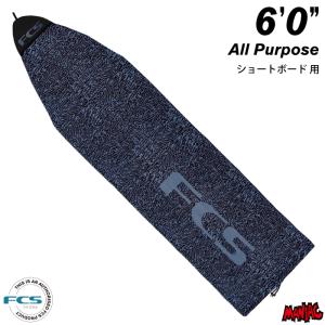 ニットケース FCS STRETCH All Purpose ６’０”｜maniac