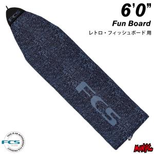 ニットケース FCS STRETCH Fun Board ６’０”｜maniac