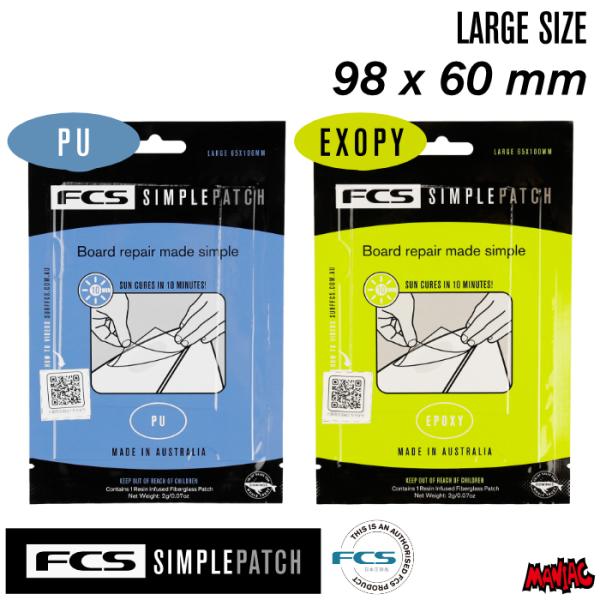 サーフボード リペアキット エポキシ EPS ポリウレタン PU リペア用品 FCS SIMPLE ...