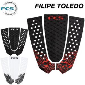 デッキパッド サーフィン FCS エフシーエス ショートボード用