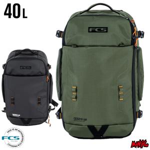 リュック バックパック 大容量 FCS エフシーエス GO-Light Mission 3.0 Pack ４０L ミッション3.0パック バッグ リュックサック 撥水 機内持ち込み