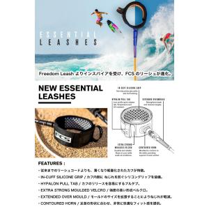 リーシュコード サーフィン FCS 7ft エ...の詳細画像2