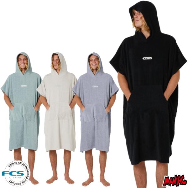 お着替えポンチョ タオル コットン FCS TOWEL PONCHO タオルポンチョ エフシーエス ...