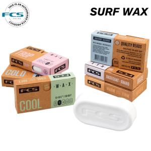 サーフワックス サーフィン ワックス FCS エフシーエス SURF WAX 春夏秋冬