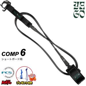 リーシュコード サーフィン FCS 6ft エフシーエス YAGO DORA ヤゴドラ シグネチャー COMP 6フィート コンプ ショートボード用｜マニアック Yahoo!店
